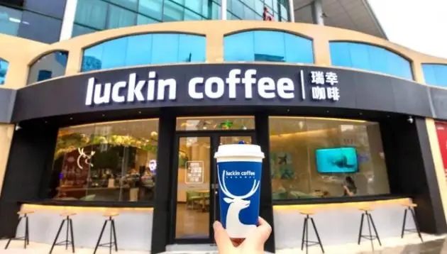 瑞幸咖啡加盟直营店