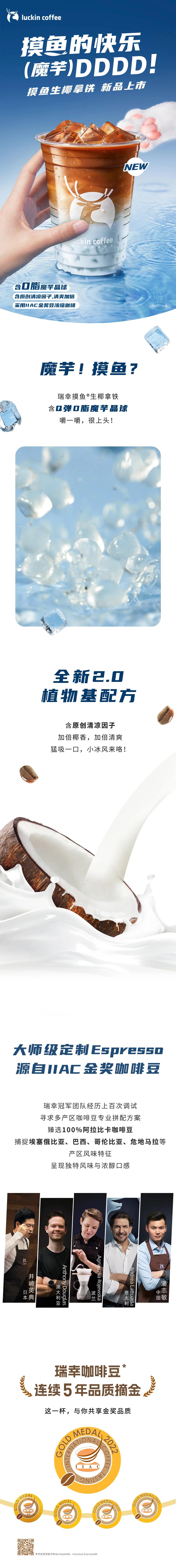 87fcb109f6efe09a4279515306ad8abe_1-2305111J20IA.png