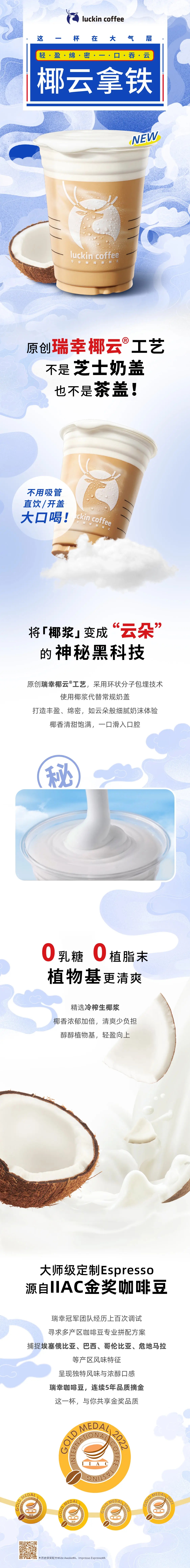 779fa5af05430a196ae2beb2720973a4_1-2305111J51W92.png