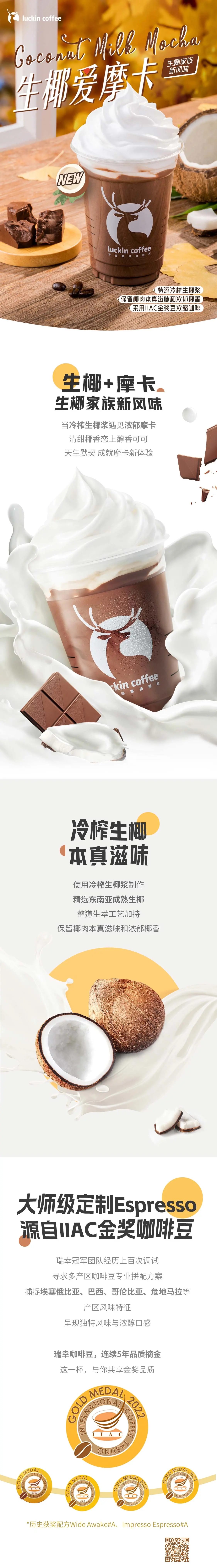 f1a8c1d0dfaa4a6fb95b045ee6cdd29c_1-2305111JS4G2.png